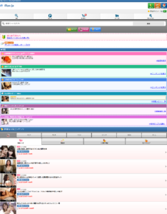 mpo.jpトップ画像