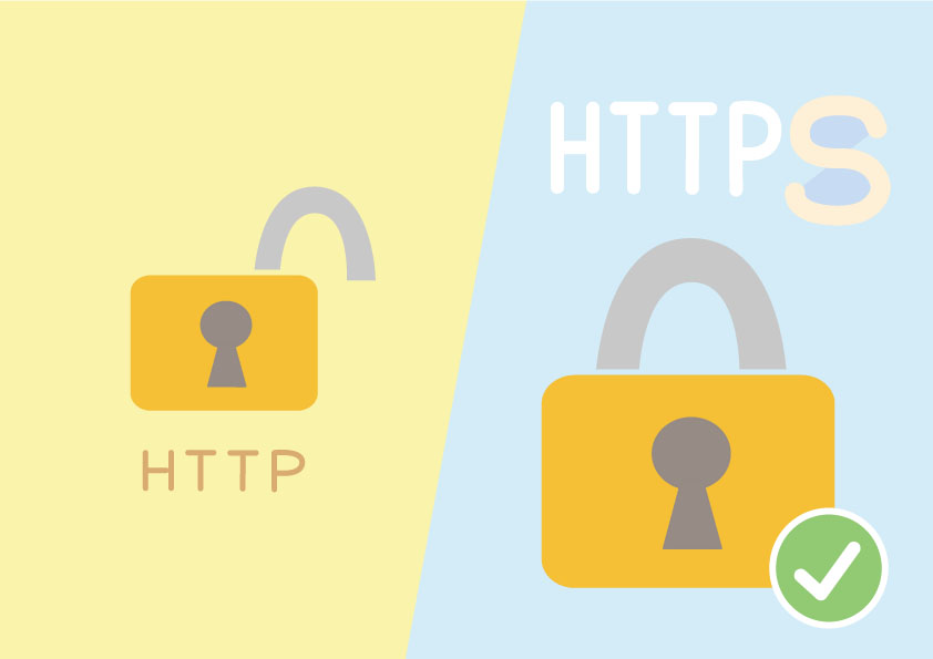 HTTPSとHTTP